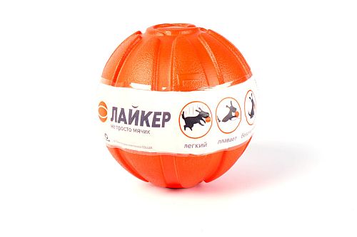 LIKER Мячик Лайкер, оранжевый/18 Мячик "Liker" - игрушка для собак